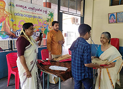Education Support
