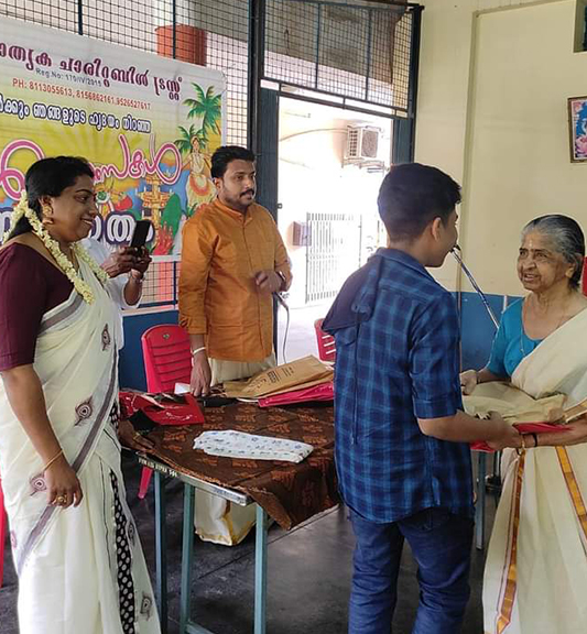Mathruka Charitable Trust